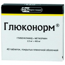 Gluconorm (Glibenclamide + Metformin) 2.5mg + 400mg 40 tablets