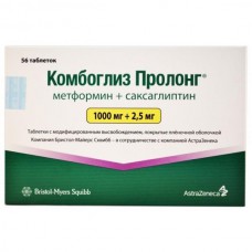 Kombiglyce Prolong (Metformin + Saxagliptin)