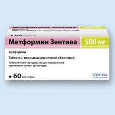 Metformin Zentiva