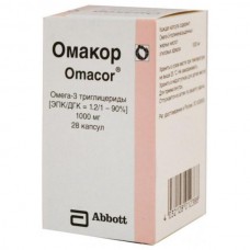 Omacor (Omega-3 triglycerides) 28 capsules