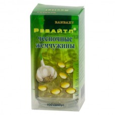 Revital Garlic pearls 100 capsules