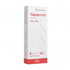 Tirzetta (Tirzepatide)