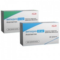 Vipidia (Alogliptin)