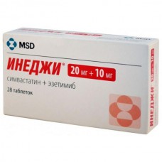 Inegy (Simvastatin + Ezetimibe) 20mg + 10mg 28 tablets