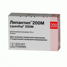 Lipanthyl 200 M (Fenofibrate) 200mg 30 capsules