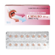 Simlo (Simvastatin) 20mg 28 tablets