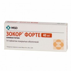 Zocor (Simvastatin) forte 40mg 14 tablets