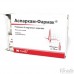 Asparcam (Potassium aspartate and magnesium aspartate) injection