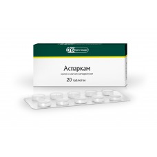 Asparcam (Potassium aspartate and magnesium aspartate) 20 tablets