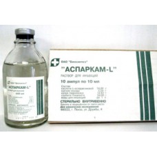 Asparcam-L (Potassium aspartate and magnesium aspartate)