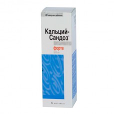 Calcium-Sandoz Forte (Calcium carbonate + Calcium lactogluconate)
