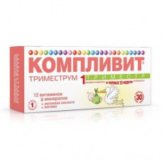 Complivit trimester-1 30 tablets