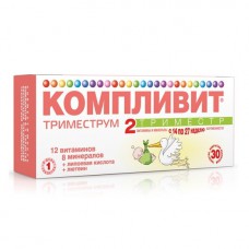 Complivit trimester-2 30 tablets