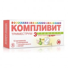Complivit trimester-3 30 tablets