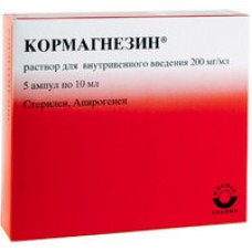 Cormagnesin (Magnesium sulfate heptahydrate) 20% 10ml 5 vials