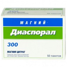 Magnesium-diasporal (Magnesium citrate) 5g 50 sachets