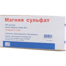 Magnesium sulfate injection