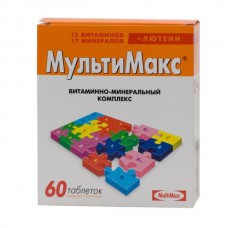 Multimax (Multivitamins + Multimineral) 60 tablets