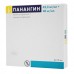 Panangin (Potassium aspartate and magnesium aspartate)