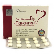 Panangin plus vitamine B6 545mg 60 tablets