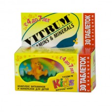 Vitrum Kids (Multivitamins + Multimineral) 30 chewable tablets