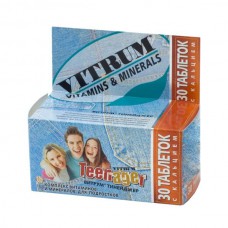 Vitrum Teenager (Multivitamins + Multimineral) 30 tablets chewable
