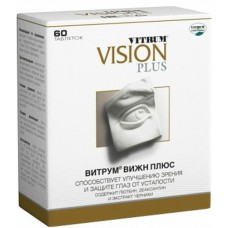 Vitrum Vision Plus (Multivitamins + Multimineral) 60 tablets