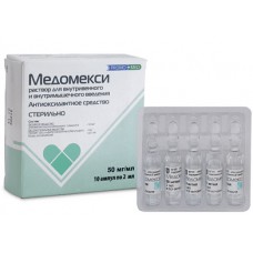 Medomexi 2ml 10 vials
