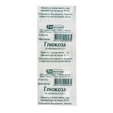 Glucose (Dextrose) 500mg 10 tablets