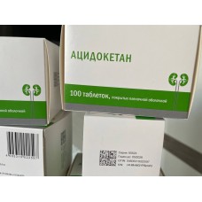 Acidoketan (Ketoanalogues of aminoacids) 100 tablets