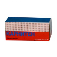 Carnitene (Levocarnitine) 1g/10ml 10 vials