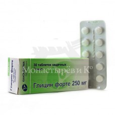 Glycine Forte 250mg 30 tablets