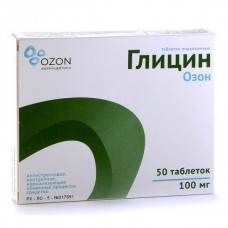 Glycine 100mg 50 tablets
