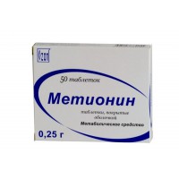 Methionine 250mg 50 tablets