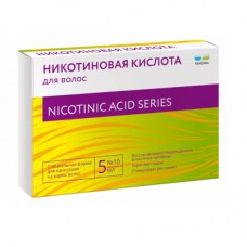 Nicotinic acid for hair 10 mg/ml 5ml 10 vials