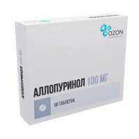 Allopurinol