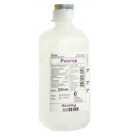 Ringer solution 250ml 10 vials