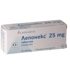 Leponex (Clozapine) 25mg 50 tablets