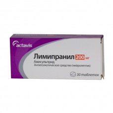 Lymipranil (Amisulpride) 400mg 30 tablets