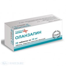 Olanzapine 10mg 28 tablets