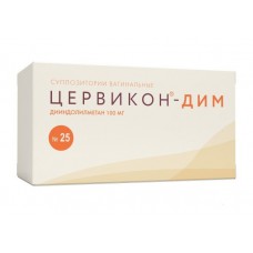 Cervicon-DIM (Diindolylmethane) 100mg 25 suppositories vaginal