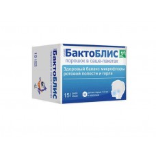 Bactoblis powder