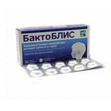 Bactoblis tablets