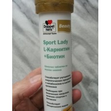 Doppelherz Beauty Sport Lady 15 effervescent tablets lemon