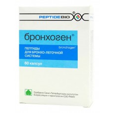 Bronchogen 200mg 60 capsules