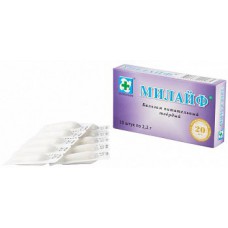 Milife 10 suppositories rectal