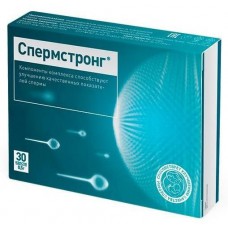 Spermstrong 500mg 30 capsules