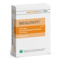 Vesilut 200mg 60 capsules