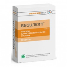 Vesilut 200mg 60 capsules