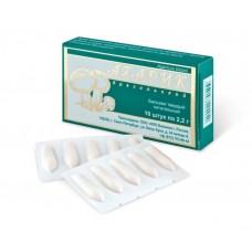 Agaric (Agaricus blazei) 2.2g 10 suppositories